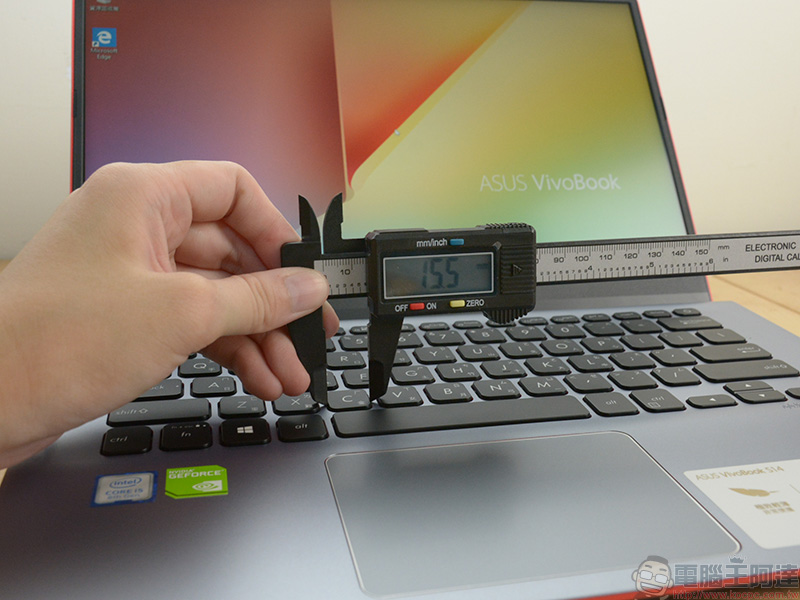 ASUS VivoBook S14 多彩輕薄筆電開箱、評測、實測, 輕巧展現你的自我主張 - 電腦王阿達 ASUS VivoBook S14 多彩輕薄筆電開箱、評測、實測, 輕巧展現你的自我主張 - 電腦王阿達