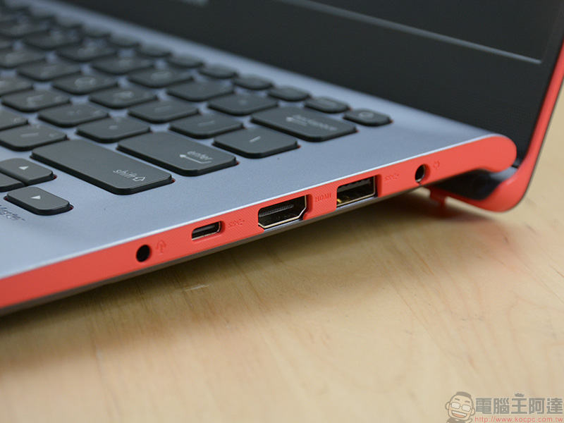 ASUS VivoBook S14 多彩輕薄筆電開箱、評測、實測, 輕巧展現你的自我主張 - 電腦王阿達 ASUS VivoBook S14 多彩輕薄筆電開箱、評測、實測, 輕巧展現你的自我主張 - 電腦王阿達