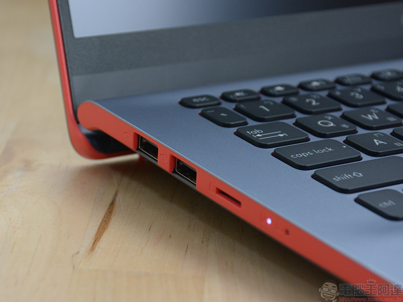 ASUS VivoBook S14 多彩輕薄筆電開箱、評測、實測, 輕巧展現你的自我主張 - 電腦王阿達 ASUS VivoBook S14 多彩輕薄筆電開箱、評測、實測, 輕巧展現你的自我主張 - 電腦王阿達