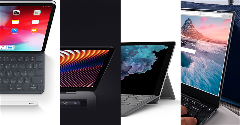 全新 iPad Pro 、 MacBook Pro 、 Surface Pro 6 、 Dell XPS 13 等多款筆電硬體比拼 - 電腦王阿達