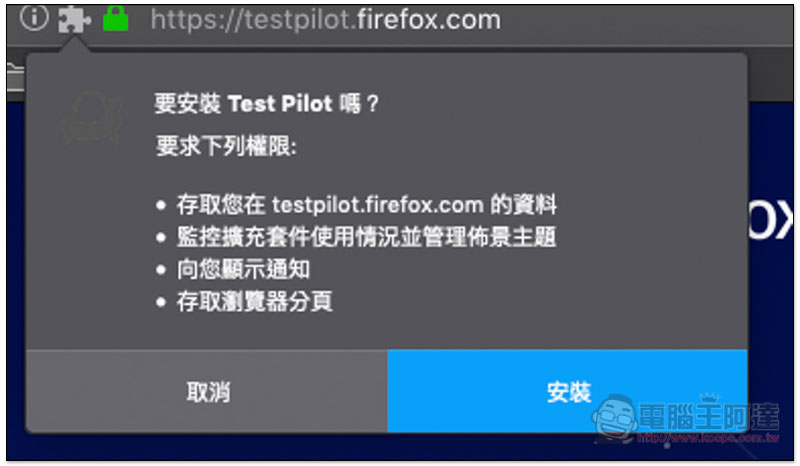 螢幕快照 2018-11-13 上午8.57.08.jpg 螢幕快照 2018 11 13 上午8 57 08