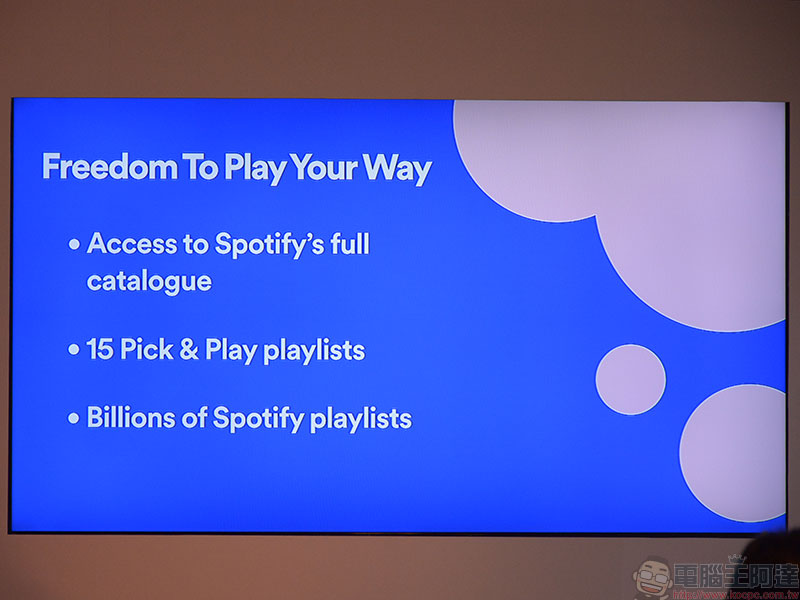 Spotify 即日開放台灣行動版免費服務,使用者可自訂 15 個播放清單 - 電腦王阿達 Spotify 即日開放台灣行動版免費服務,使用者可自訂 15 個播放清單 - 電腦王阿達