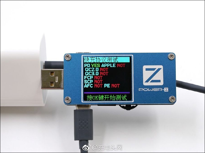 Apple iPad Pro 標配的 18W USB-C 充電器確定可開啟 iPhone 快充功能 - 電腦王阿達 Apple iPad Pro 標配的 18W USB-C 充電器確定可開啟 iPhone 快充功能 - 電腦王阿達