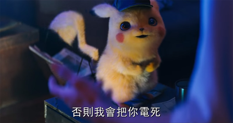 重製版《獅子王》 預告登場,震撼場景真實重現 - 電腦王阿達 重製版《獅子王》 預告登場,震撼場景真實重現 - 電腦王阿達