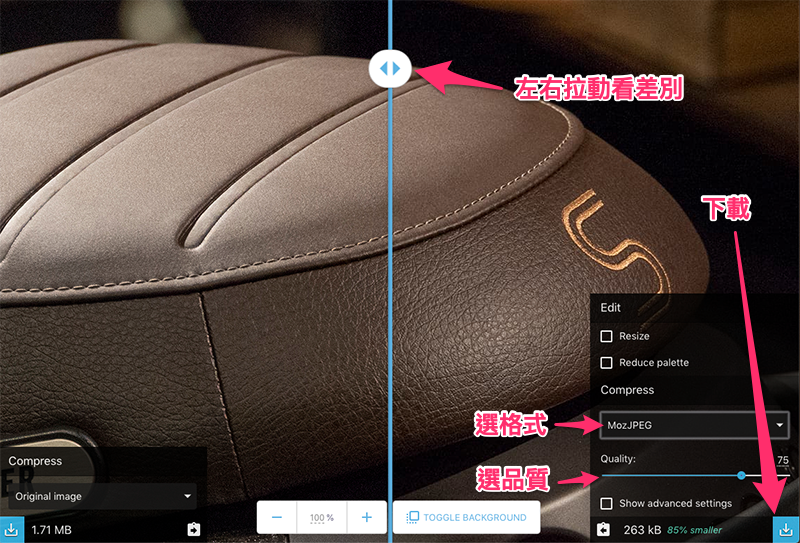 Google 新推 「圖片減肥」網頁應用 Squoosh ,手機桌機都可用(使用介紹) - 電腦王阿達 Google 新推 「圖片減肥」網頁應用 Squoosh ,手機桌機都可用(使用介紹) - 電腦王阿達