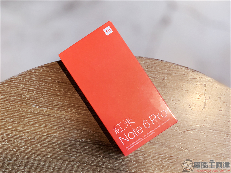 紅米Note 6 Pro 開箱 、評測、評價 ：AI 前後雙鏡頭，更聰明、更好拍！ - 電腦王阿達