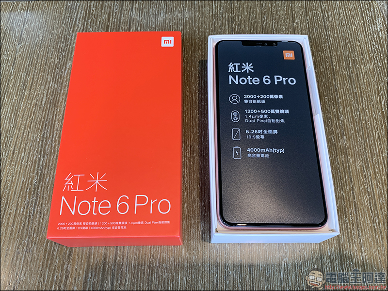 紅米Note 6 Pro 開箱 、評測、評價 :AI 前後雙鏡頭,更聰明、更好拍! - 電腦王阿達 紅米Note 6 Pro 開箱 、評測、評價 :AI 前後雙鏡頭,更聰明、更好拍! - 電腦王阿達