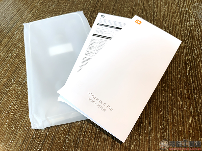 紅米Note 6 Pro 開箱 、評測、評價 :AI 前後雙鏡頭,更聰明、更好拍! - 電腦王阿達 紅米Note 6 Pro 開箱 、評測、評價 :AI 前後雙鏡頭,更聰明、更好拍! - 電腦王阿達