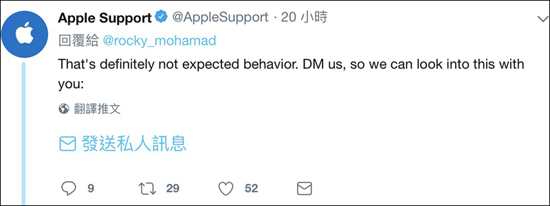 iPhone X 在美國傳出因升级 iOS 12.1 爆炸案例 - 電腦王阿達