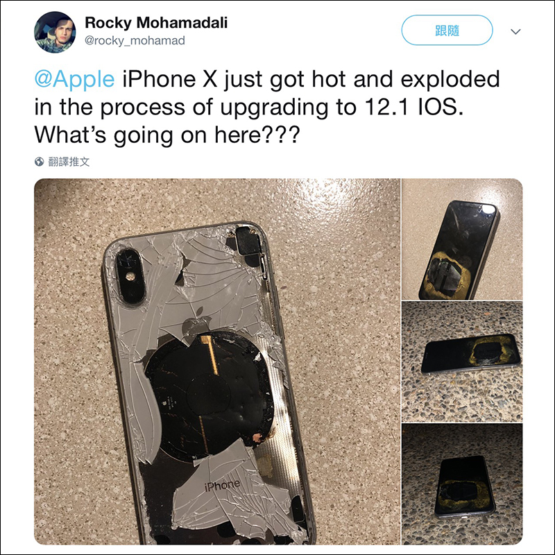 iPhone X 在美國傳出因升级 iOS 12.1 爆炸案例 - 電腦王阿達 iPhone X 在美國傳出因升级 iOS 12.1 爆炸案例 - 電腦王阿達