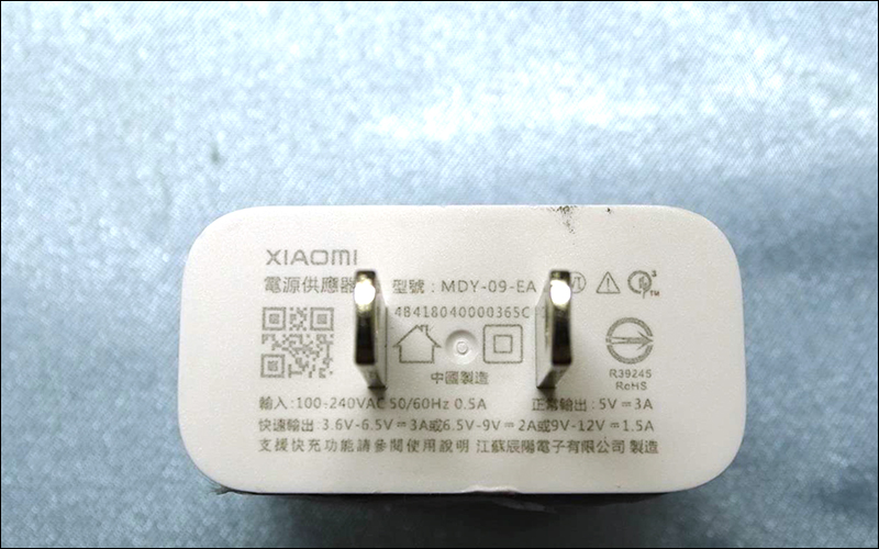 小米 MIX 3 通過 NCC 認證,最快 11 月底在台上市 - 電腦王阿達 小米 MIX 3 通過 NCC 認證,最快 11 月底在台上市 - 電腦王阿達