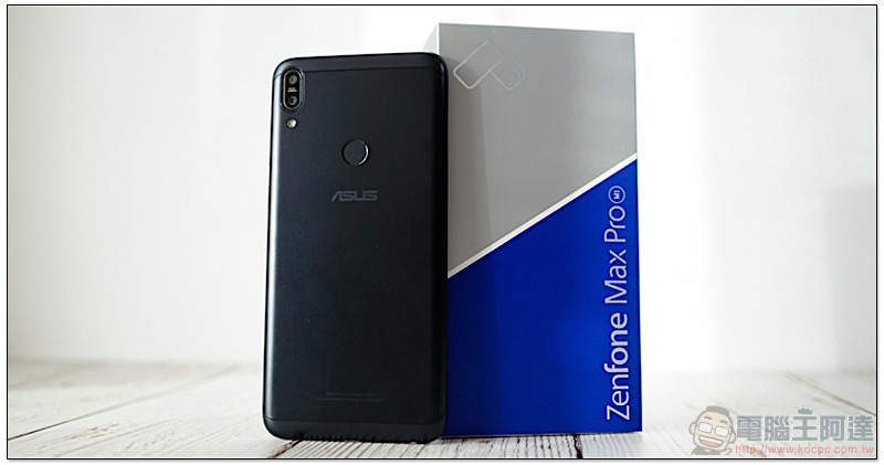 ASUS ZenFone Max Pro (M2) 傳將搭載三鏡頭相機、電池容量再加大 - 電腦王阿達