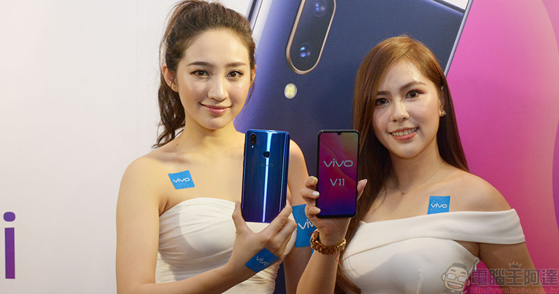 vivo V11 vivo V11