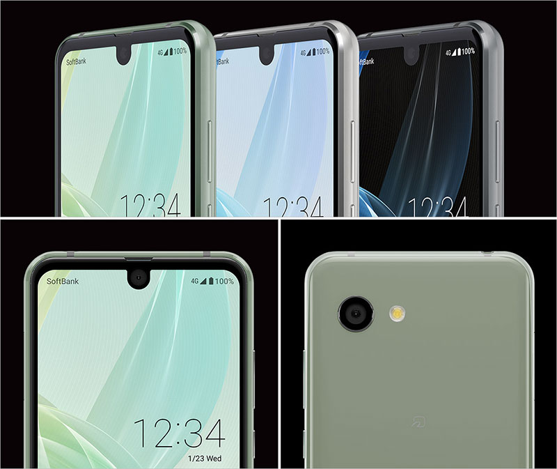 Sharp Aquros R2 Compact 在日推出,雙瀏海首度出現 - 電腦王阿達 Sharp Aquros R2 Compact 在日推出,雙瀏海首度出現 - 電腦王阿達