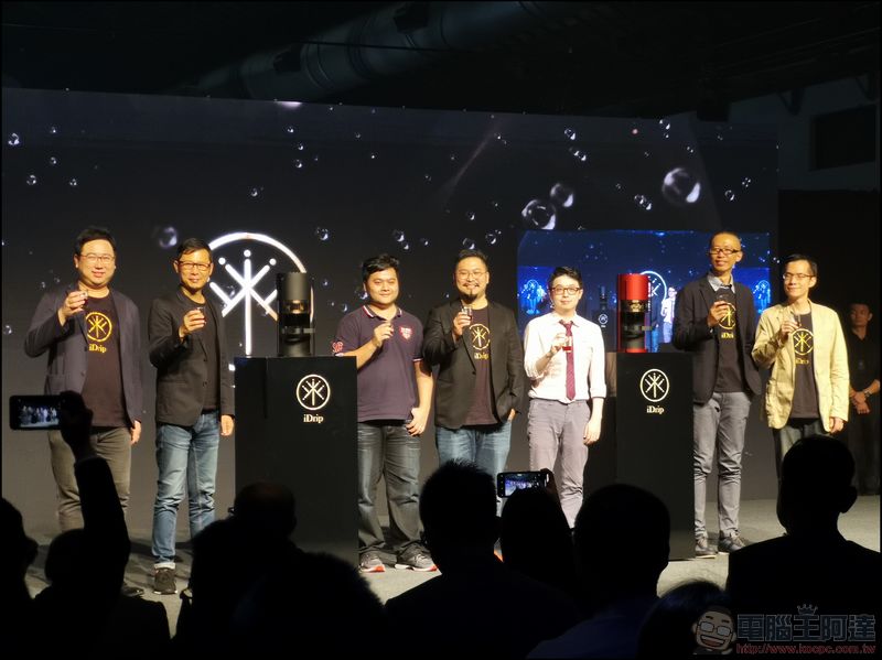iDrip 智能手沖咖啡機 發表,在家就能喝到世界級大師手沖咖啡 - 電腦王阿達 iDrip 智能手沖咖啡機