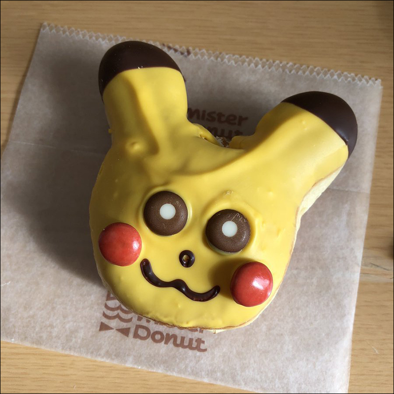 日本 Mister Donut 期間限定 皮卡丘甜甜圈 ,實品與廣告差很大 - 電腦王阿達 日本 Mister Donut 期間限定 皮卡丘甜甜圈 ,實品與廣告差很大 - 電腦王阿達