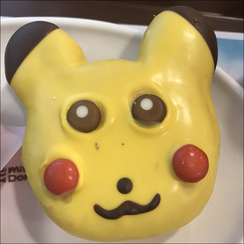 日本 Mister Donut 期間限定 皮卡丘甜甜圈 ,實品與廣告差很大 - 電腦王阿達 日本 Mister Donut 期間限定 皮卡丘甜甜圈 ,實品與廣告差很大 - 電腦王阿達
