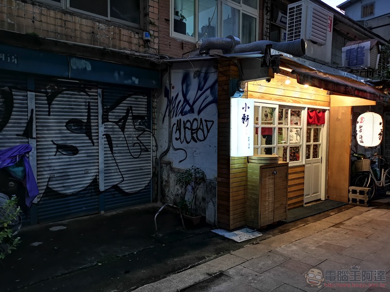 誰是行動攝影之王, iPhone XS Max 對決華為 Mate20 Pro 實拍測試報告 - 電腦王阿達 誰是行動攝影之王, iPhone XS Max 對決華為 Mate20 Pro 實拍測試報告 - 電腦王阿達