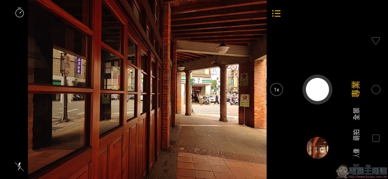 Screenshot_2018-01-04-21-45-04-93.jpg Screenshot 2018 01 04 21 45 04 93