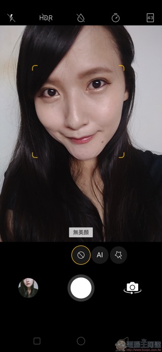 Screenshot_2018-11-18-15-40-59-57.jpg Screenshot 2018 11 18 15 40 59 57