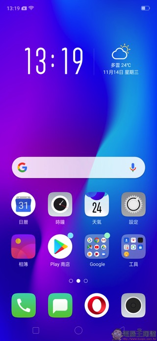 Screenshot_2018-11-14-13-19-37-52.jpg Screenshot 2018 11 14 13 19 37 52