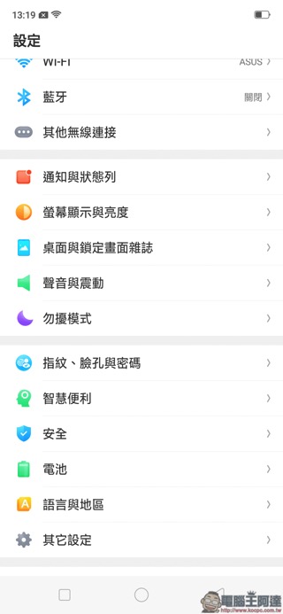 Screenshot_2018-11-14-13-19-51-85.jpg Screenshot 2018 11 14 13 19 51 85