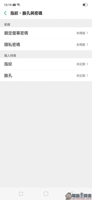 Screenshot_2018-11-14-13-19-56-21.jpg Screenshot 2018 11 14 13 19 56 21