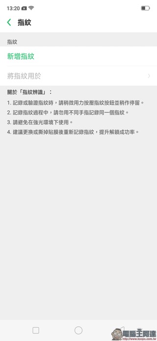 Screenshot_2018-11-14-13-20-03-49.jpg Screenshot 2018 11 14 13 20 03 49