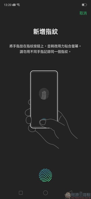 Screenshot_2018-11-14-13-20-18-37.jpg Screenshot 2018 11 14 13 20 18 37