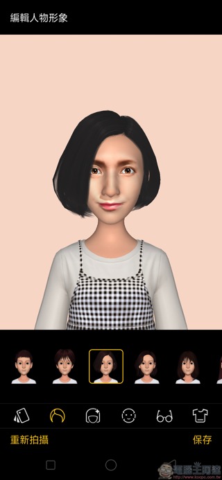 Screenshot_2018-01-04-21-59-43-04.jpg Screenshot 2018 01 04 21 59 43 04