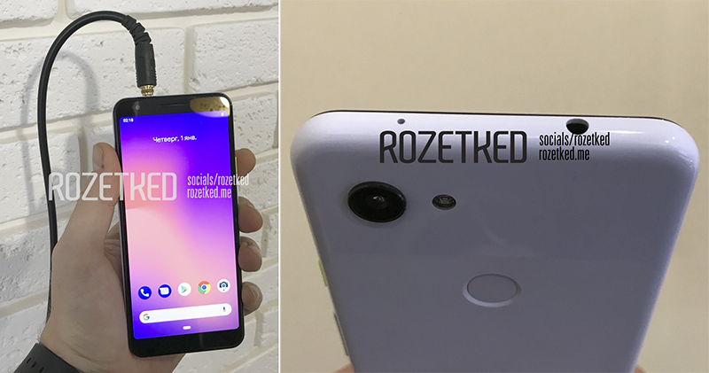 「中階款」Pixel 3 「中階款」Pixel 3