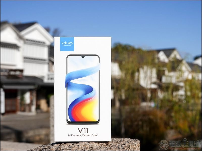 vivo V11 開箱 - 02 vivo V11 開箱 - 02