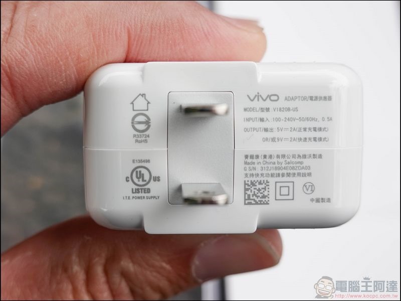 vivo V11 開箱 - 07 vivo V11 開箱 - 07