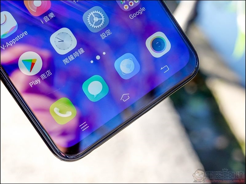 vivo V11 開箱 - 10 vivo V11 開箱 - 10