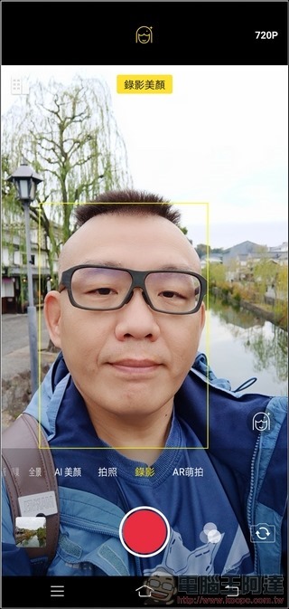 vivo V11 AI 相機 - 05 vivo V11 AI 相機 - 05