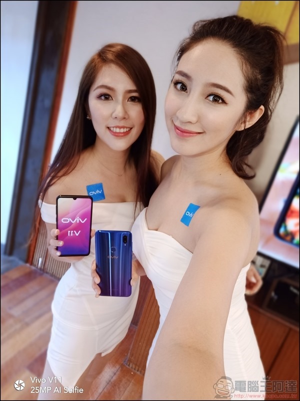 vivo V11 自拍樣張 - 04 vivo V11 自拍樣張 - 04