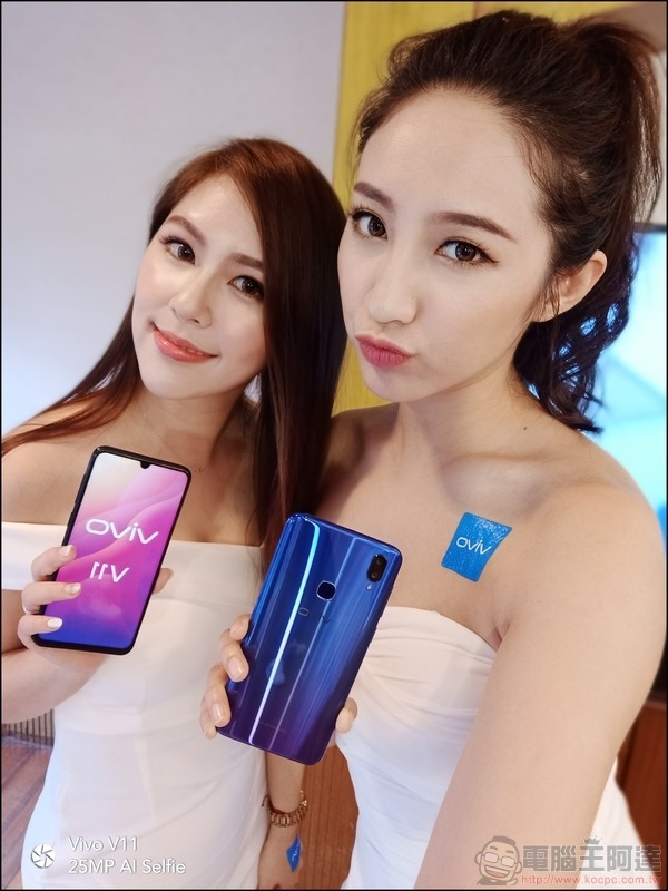 vivo V11 自拍樣張 - 05 vivo V11 自拍樣張 - 05