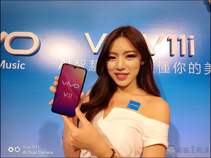 vivo V11 拍攝樣張 - 50 vivo V11 拍攝樣張 - 50