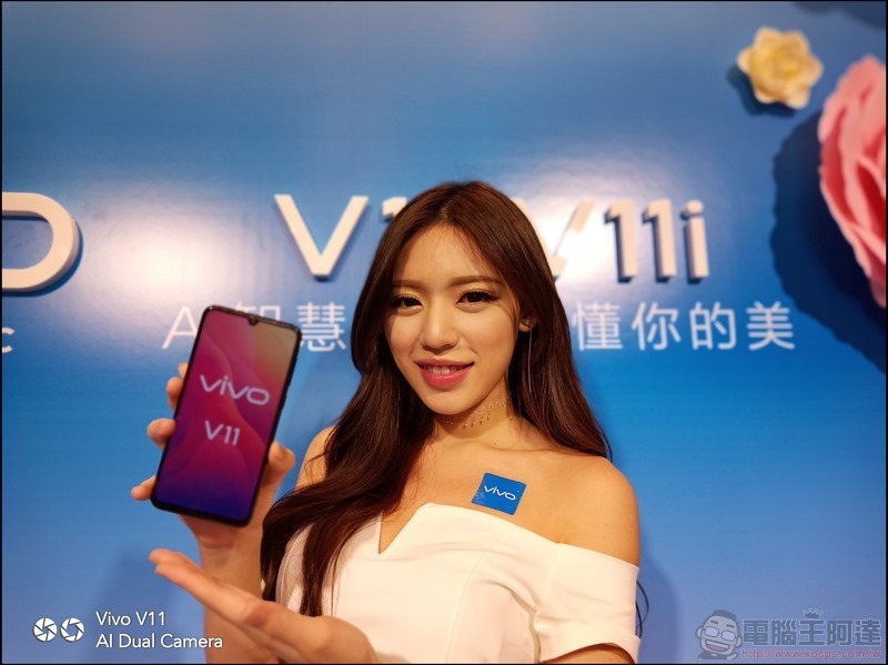 vivo V11 拍攝樣張 - 51 vivo V11 拍攝樣張 - 51