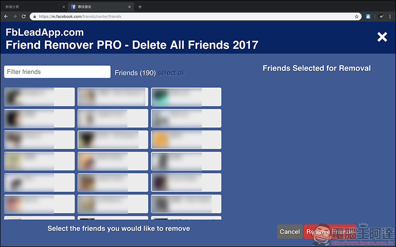 Facebook Friend Remover PRO Chrome 瀏覽器外掛,一鍵刪除沒交集的 FB 好友 - 電腦王阿達 Facebook Friend Remover PRO Chrome 瀏覽器外掛,一鍵刪除沒交集的 FB 好友 - 電腦王阿達