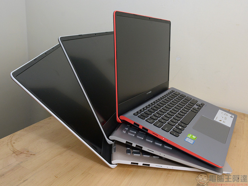 ASUS VivoBook S14 多彩輕薄筆電開箱、評測、實測， 輕巧展現你的自我主張 - 電腦王阿達