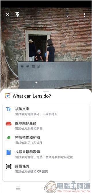 vivo V11 UI -18 vivo V11 UI -18