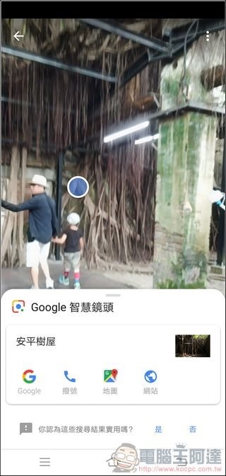 vivo V11 UI -19 vivo V11 UI -19
