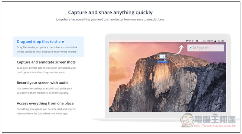 傳 Apple 考慮推親民款電視棒 ,讓你輕鬆加入 tvOS 宇宙 - 電腦王阿達 傳 Apple 考慮推親民款電視棒 ,讓你輕鬆加入 tvOS 宇宙 - 電腦王阿達
