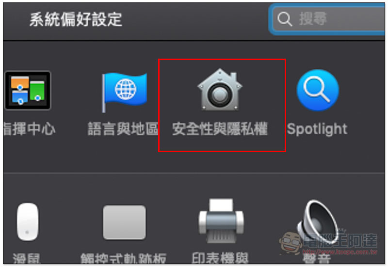 螢幕快照 2018-11-21 上午10.33.29.jpg 螢幕快照 2018 11 21 上午10 33 29
