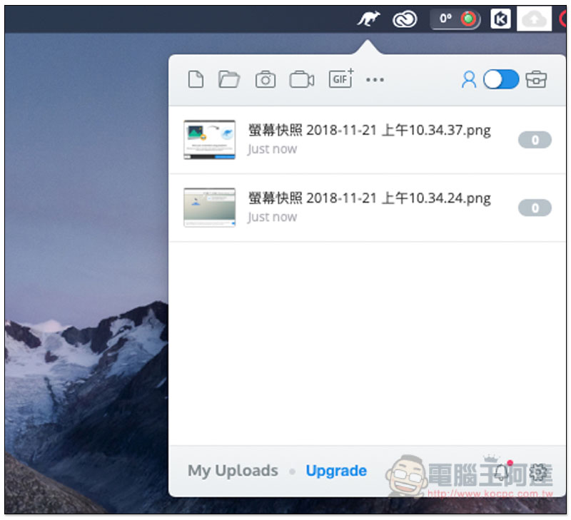 螢幕快照 2018-11-21 上午10.35.18.jpg 螢幕快照 2018 11 21 上午10 35 18