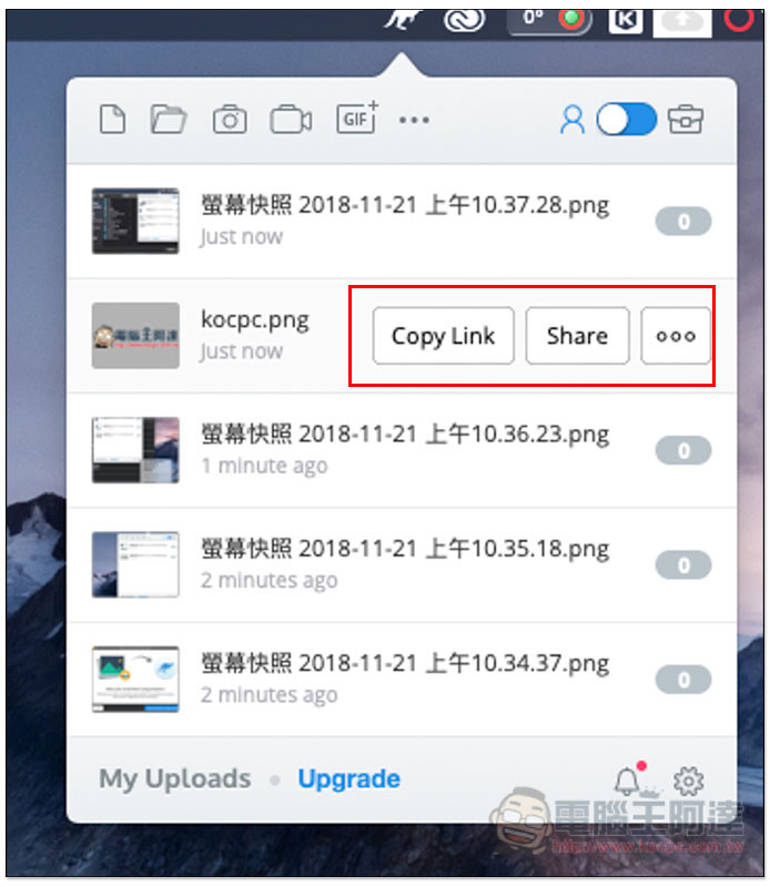 螢幕快照 2018-11-21 上午10.38.01.jpg 螢幕快照 2018 11 21 上午10 38 01