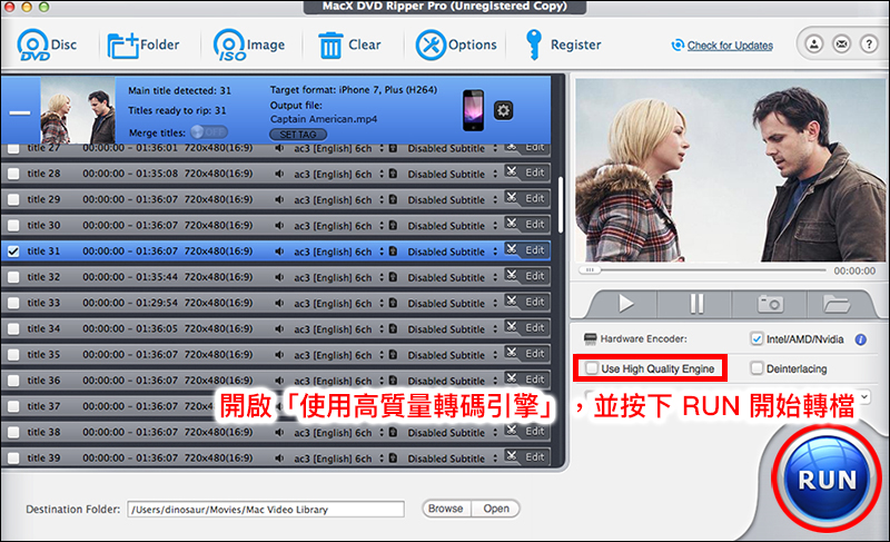 MacX DVD Ripper Pro 超強 DVD 轉檔軟體限時免費!(Mac適用) - 電腦王阿達 MacX DVD Ripper Pro 超強 DVD 轉檔軟體限時免費!(Mac適用) - 電腦王阿達