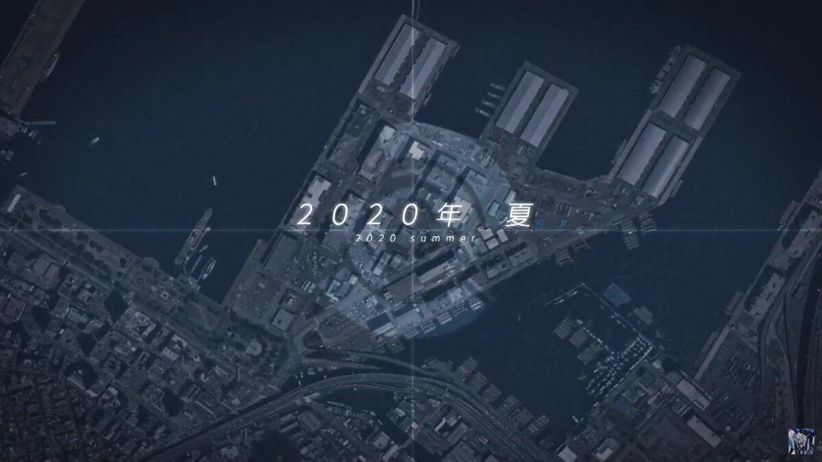 「機動戰士鋼彈40週年企劃發表會」 公開將於2020夏展示 實物大可動鋼彈 相關成果 - 電腦王阿達