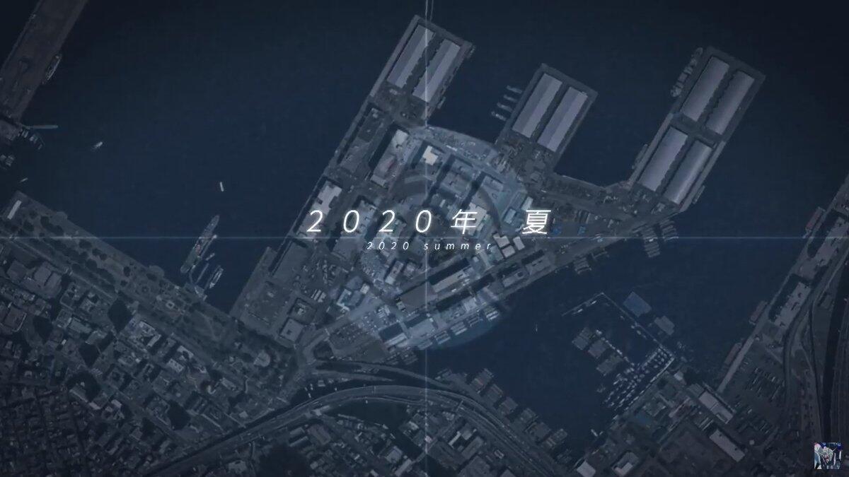 「機動戰士鋼彈40週年企劃發表會」 公開將於2020夏展示 實物大可動鋼彈 相關成果 - 電腦王阿達 「機動戰士鋼彈40週年企劃發表會」 公開將於2020夏展示 實物大可動鋼彈 相關成果 - 電腦王阿達